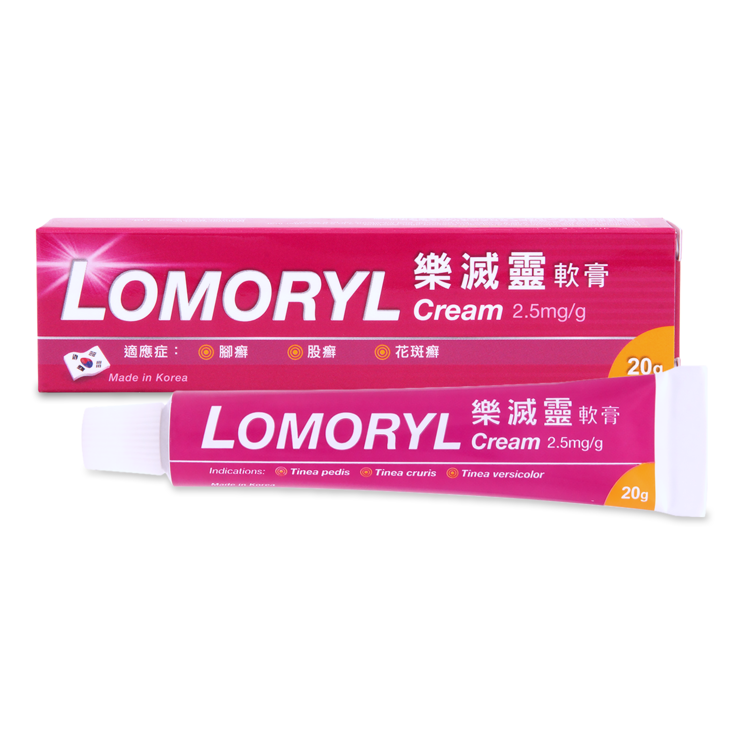 樂滅靈軟膏  Lomoryl Cream 2.5mg/g 20g